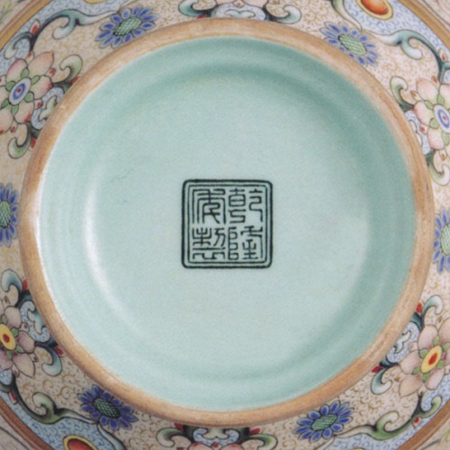 Double-eared Enamel Vase with Lotus Pattern, Qianlong period, mark