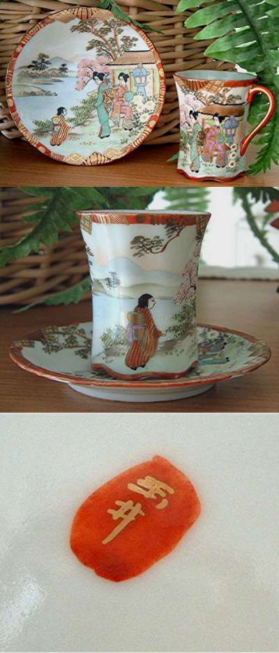 Japanese Geisha Girl decorated porcelain