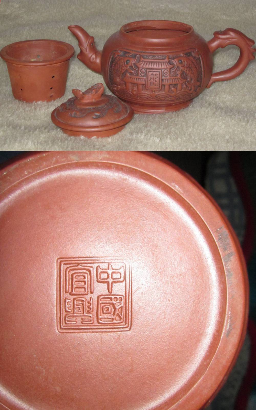 Chinese red mark on pottery