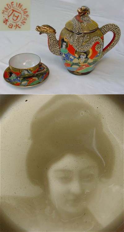 geisha girl tea cups