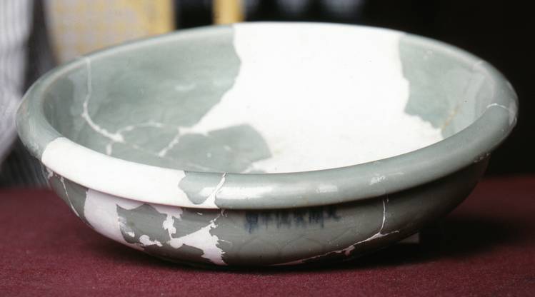 Da Ming Xuande Bowl