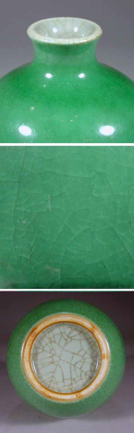 Apple green monochrome glaze