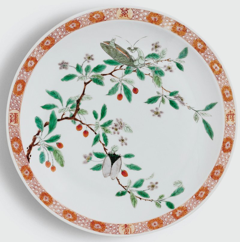 Kangxi period birthday plate