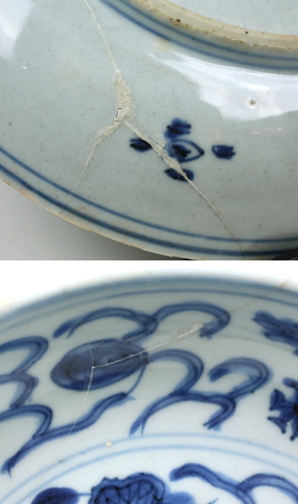 China burner Ceramic repair