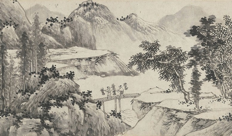 Shen Zhou's (1427-1509) last painting