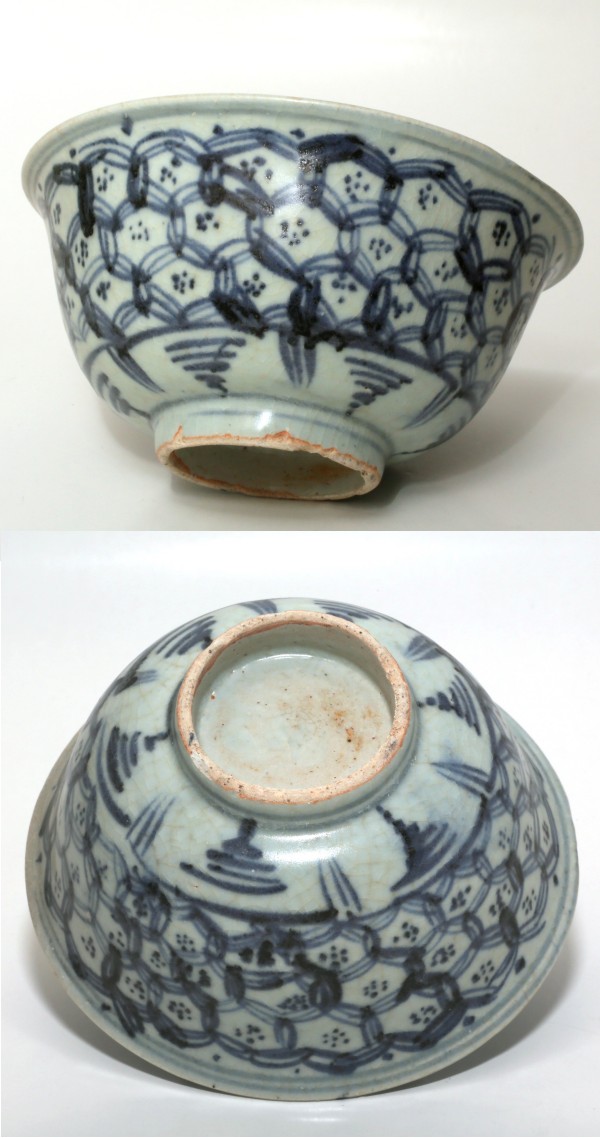 Ming minyao porcelain bowl people ware