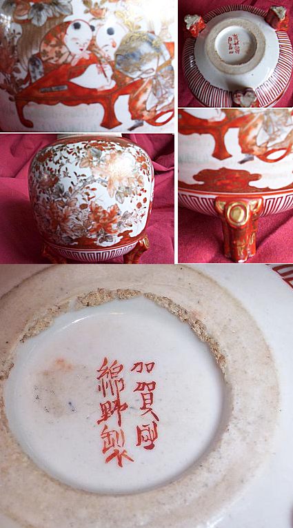 Japan porcelain mark vintage makers Japanese Porcelain
