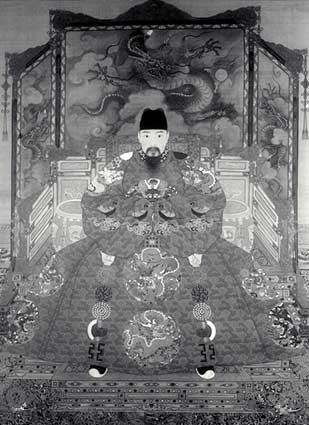 Ming Hongzhi Emperor