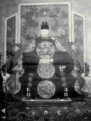 Ming Longqing Emperor