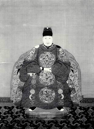 Ming Wanli Emperor