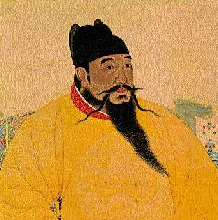 Ming Yongle Emperor