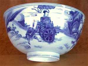 Bowl motif from "The Western Chamber"