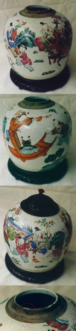 Enameled Late Qing Jar