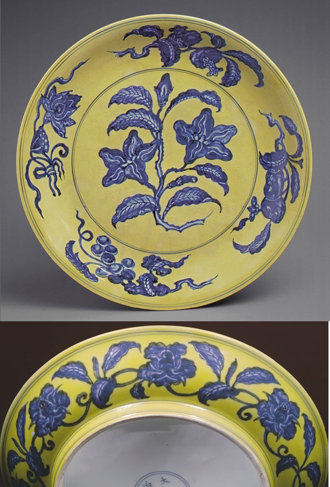 Q&A: Chinese Porcelain - A short history of Ming dynasty porcelain