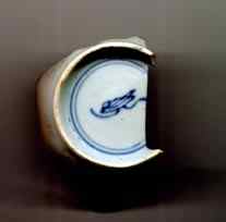 Chinese Kangxi porcelain shard ca 1700