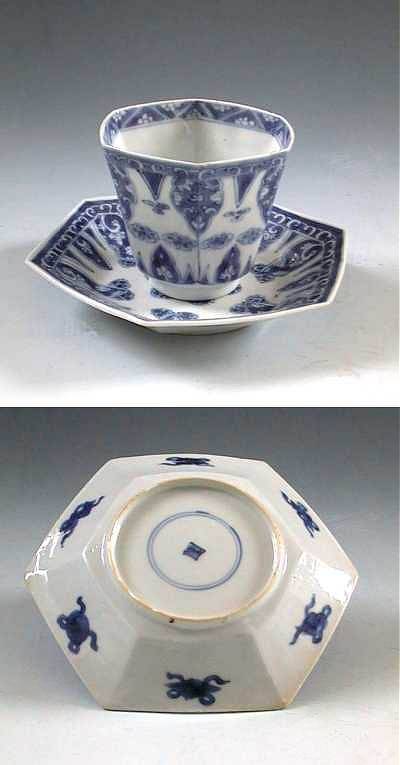 Early Kangxi eggshell Teacup with saucer, ca 1680-1700