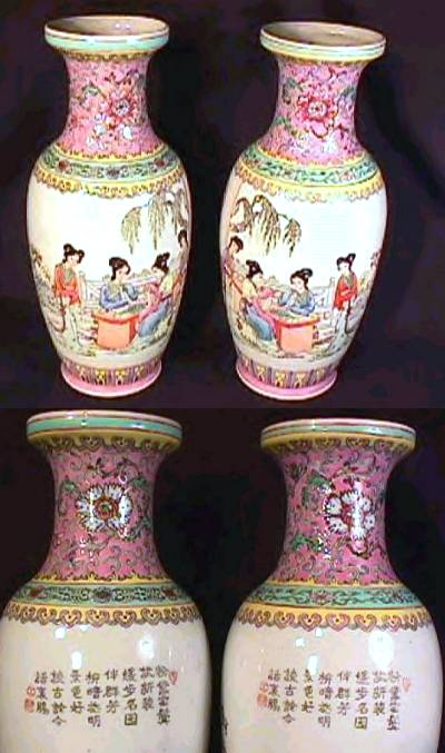 Vases with enameled decoration of ladies and poem