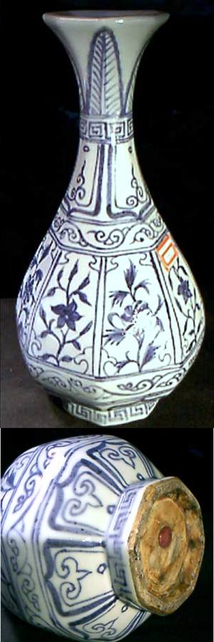 Yuan / Early Ming style pear shaped vase