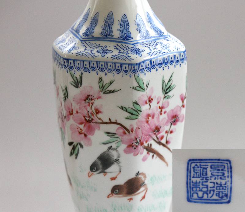 Eggshell porcelain vase decorated at the free market