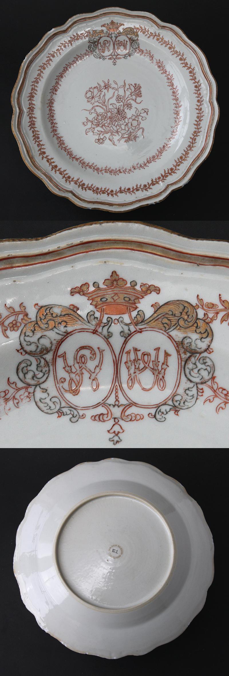 Armorial plate for
Director of SOIC
Sven N Wenngren and
Ulrica Wimnell, c.
1765