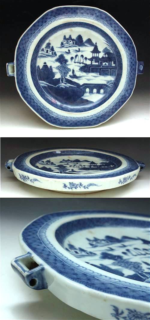 Hot water plate,
Qianlong period
(1736-1795)